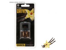 Ароматизатор в дефлектор "Drive", ваниль 89руб от 2шт