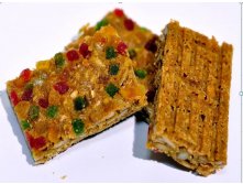 Сорренто грильяжное 2,6кг цена 235,7 руб