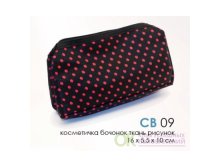 CB 09  16*5,5*10   