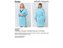 Gulay BIG SIZE  .jpg