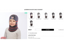 500 р+ орг%