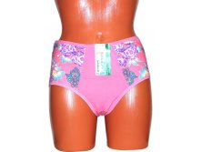 Женские трусы Youya Modal 8059 розовые 35 руб x 12 шт.