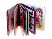 Steppuzzle Мини книжка-пазл 93208 В нашем доме - 70,27 руб