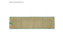 Циновка 60х180 см, цвет МИКС 79руб от 2шт