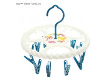 Сушилка для белья подвесная, 12 прищепок, цвет МИКС 66руб от 3шт