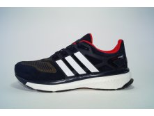 Adidas Energy Boost  A9004-3 2220 .JPG