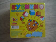 IMG 5772.JPG