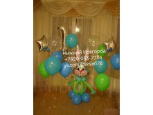 PC149509к.jpg
