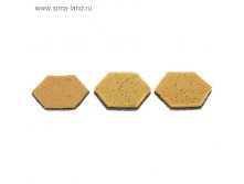 Набор губок для мытья тефлоновой посуды, 3 шт 35руб от 5 наборов
