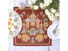 Салфетка "Светлой Пасхи" 30 х 30 см, гобелен 95% п/э, 5% хлопокСалфетка "Светлой Пасхи" 30 х 30 см, гобелен 95% п/э, 5% хлопок Collorista; Россия; Полиэстер 95%, хлопок 5%; В боксе 435 шт. Арт.: 1589977 119.00 руб.