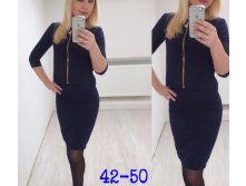 Раз: 42-50 Цена: 650