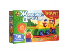     .NEW 120 .,  254, 725+%.jpg