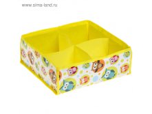 Органайзер для белья 4 отделения, 32х24х12 см "Совы" 137руб от 2шт