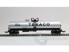  - ' TEXACO -EU_54587_  899 .