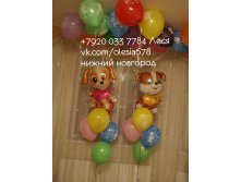 PB159391к.jpg