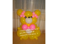 P8088980к.jpg