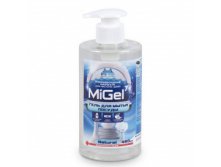 159 !     MiGel 7-Natural 460 - 242 