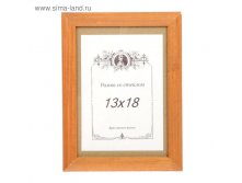 Фоторамка сосна орех 1/5 13х18 см 48,90руб от 3шт