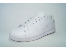 Adidas Stan Smith  5012-1 1980 .JPG