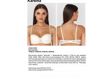 541,20 312041103*93	 Bandeau . Kare*ma 