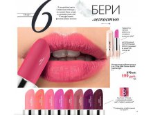 5883325cd17a4 sheet015.jpg