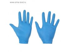 Перчатки нитриловые опудренные 10 шт