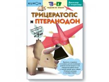 3D   .   