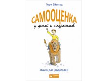        .   / Guro Oiestad 453