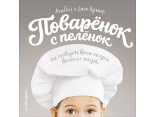            .   / Annabel Woolmer 423