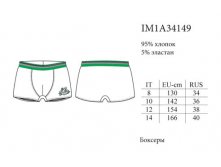  IM1A34149 Baseball.jpg