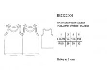  2 .   IB2I22001 Abbaci.jpg