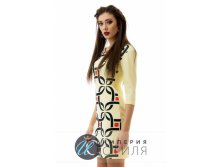   1616332 840  S-M M-L , .jpg