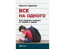          .   / Kristi Oudmayer  346