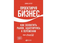     ,   .  Coca-Cola.jpg