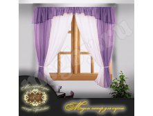 ЛИЦИНИЯ цена 819 руб