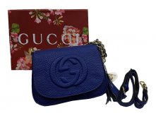 Br-Bags-Gucci-74.jpg