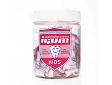 175 . ( 20%) -     Igum kids  - ( 50 )