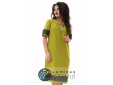   3718611 1327  - 50-60.jpg