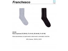 55,00 181*453	 . Franche*sco