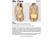 352,00 300*980	  . Rio Cla*ro 