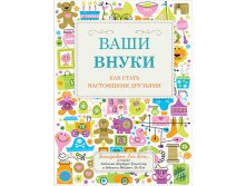      .    / Elizabeth LaBan,  ,    331