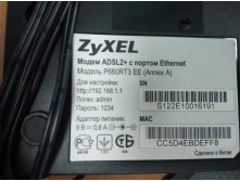 Zyxel P660RT3