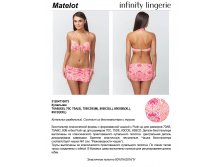 690.00 312047100*73	  . Ma*telot 