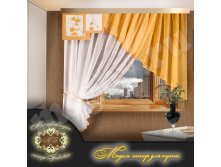 ТОМИЛА цена 759 руб