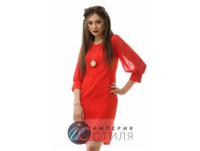   1816463 955  S M L.jpg