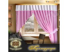 МИРРА цена 656 руб