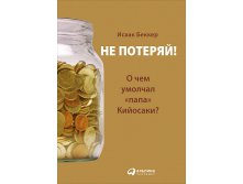  !    &laquo;&raquo;       .jpg