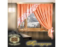 ГРАЦИЯ цена 577 руб
