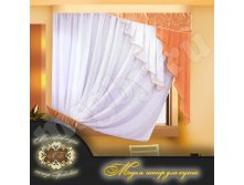 МЭРИ цена 657 руб