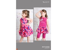 Каталог ММдадак Весна-Лето 2015 (1) page 51.jpg